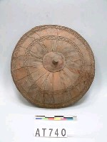 藏品(椰鬚禮笠)的圖片